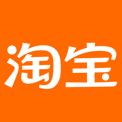 乐都淘宝云仓一件代发，淘宝菜鸟电子面单快递仓储代发