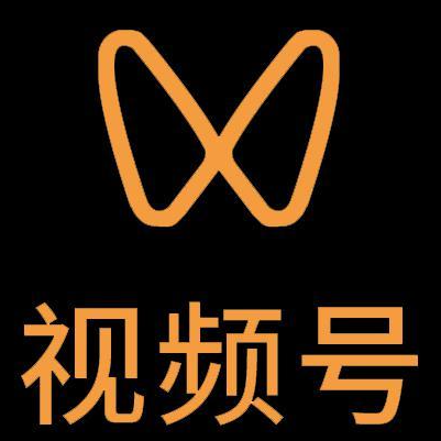 乐都微信视频号多云仓一件代发，微信视频号电子面单快递仓储代发